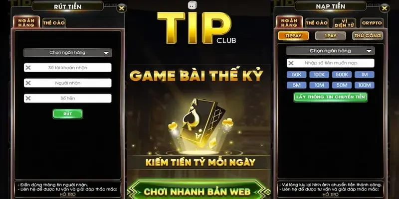 Cổng game TIPCLUB được định nghĩa như nào?